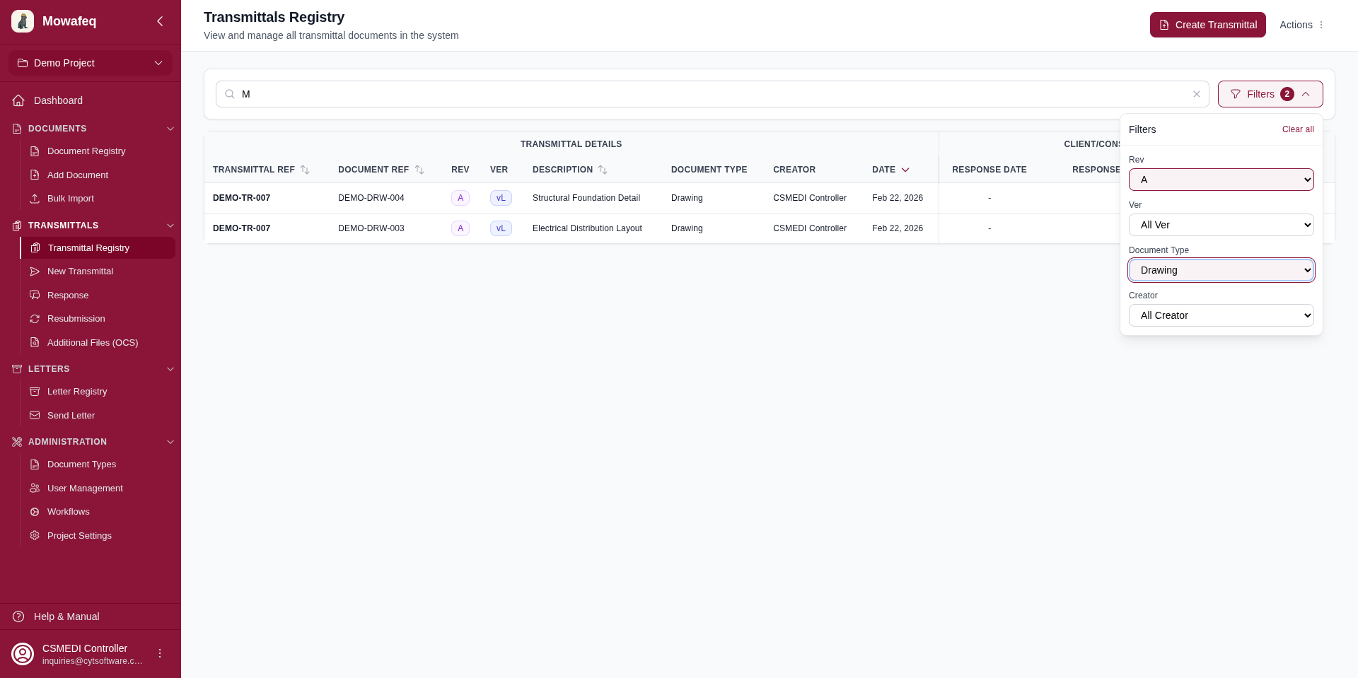 Transmittal registry filters